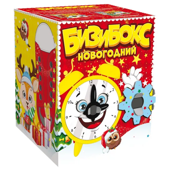Сладкий новогодний подарок Игровой куб 1000 грамм элит